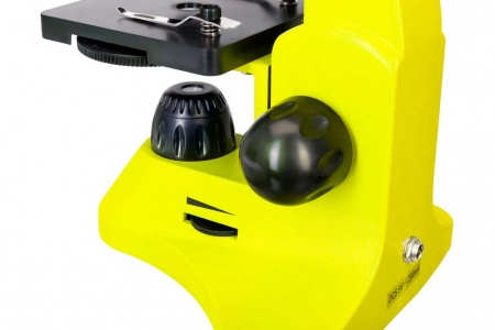 Levenhuk Rainbow 50L PLUS Lime