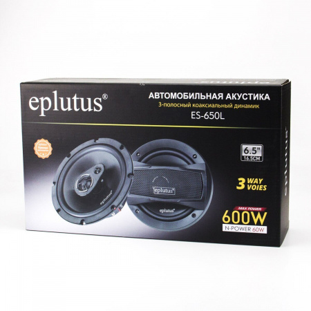 Eplutus ES-650L